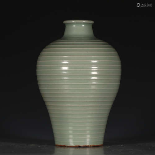 A Chinese Longquan Kiln Porcelain Plum Vase