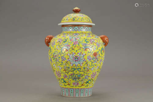 A Chinese Famille Rose Yellow Glaze Porcelain Jar with Cover
