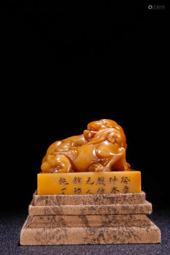 A Chinese Beast Carved Tianhuang Stone Seal