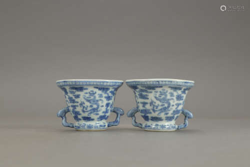 A Pair of Chinese Blue and White Dragon Pattern Porcelain Cups
