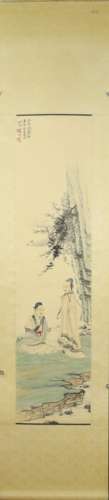 A Chinese Painting