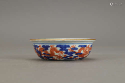 A Chinese Blue and White Dragon Pattern Porcelain Washer