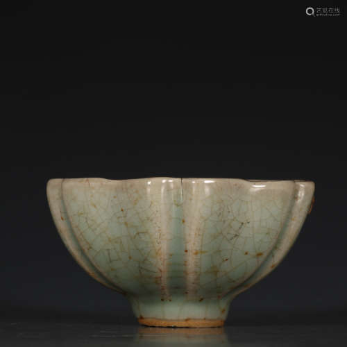 A Chinese Longquan Kiln Porcelain Cup