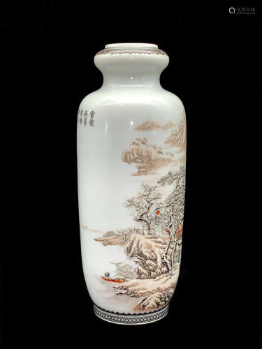 A Chinese Ink Color Painted Inscribed Porcelain Garlic Bottle