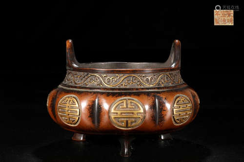 A Chinese Gild Copper Incense Burner