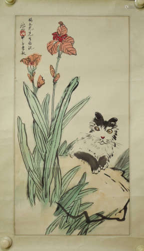 A Chinese Cat Painting