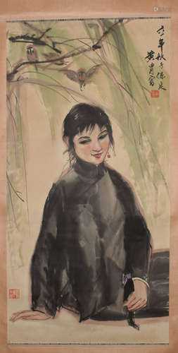 A Chinese Figure Painting