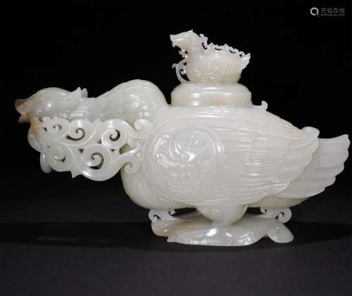 A CHINESE CARVED HETIAN JADE WATER POT