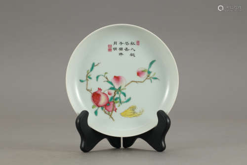 A Chinese Famille Rose Porcelain Plate