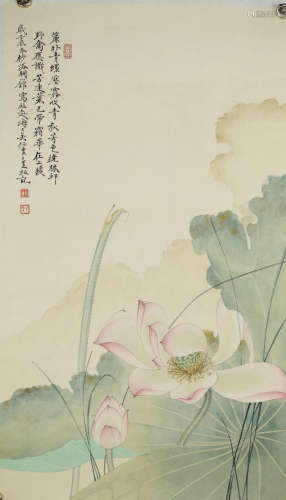 A Chinese Lotus Painting