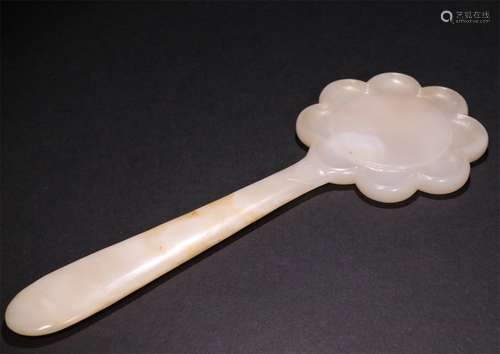 A CHINESE CARVED HETIAN JADE FAN