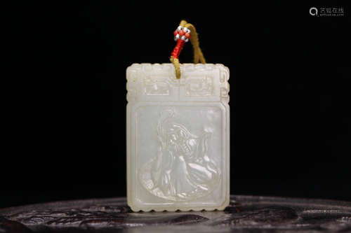 A Chinese Carved Hetian Jade Pendant