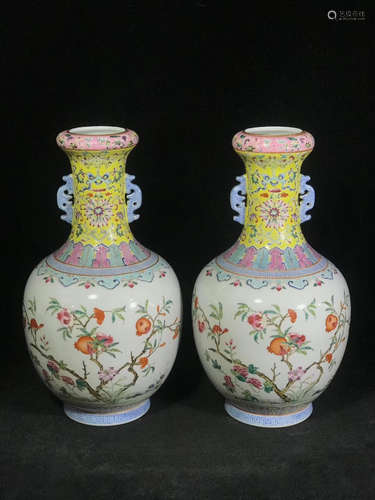 A Chinese Famille Rose Porcelain Double Ears Zun