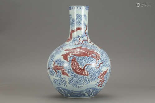 A Chinese Blue and White Iron Red Dragon Pattern Porcelain Vase