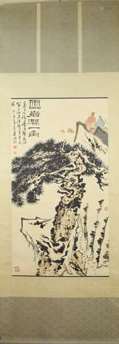 A Chinese Pine Tree Painting