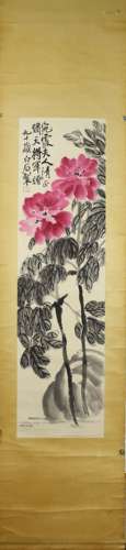 A Chinese Flower Painting