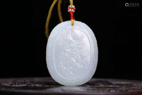 A Chinese Floral Carved Hetian Jade Pendant