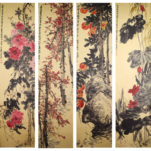 4pcs Chinese Flowers Painting Screen