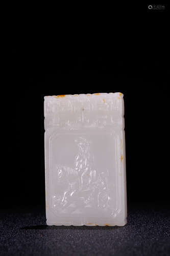 A Chinese Carved Hetian Jade Pendant