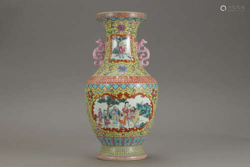 A Chinese Yellow Famille Rose Figure Painted Porcelain Vase