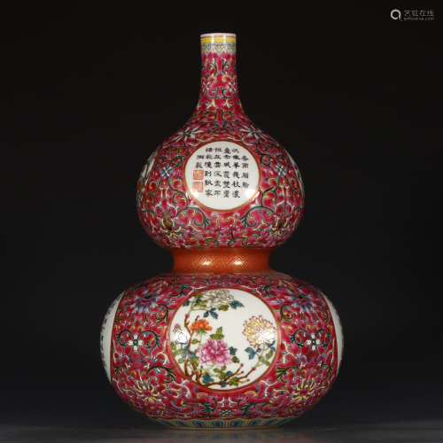 A Chinese Famille Rose Carmine Porcelain Gourd-shaped Vase