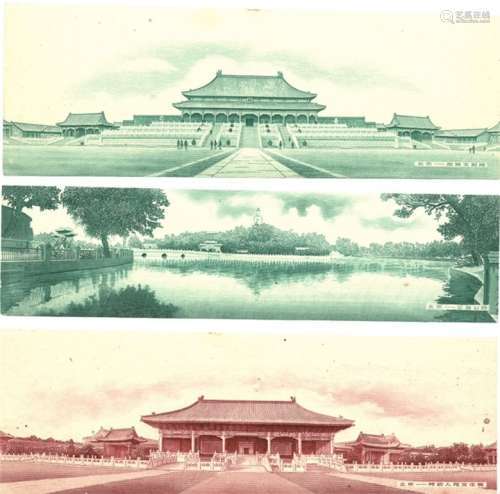 北京“风景建筑”画片。