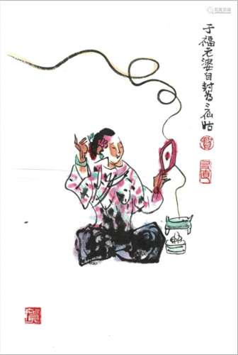 贺友直“于福老婆自封为三仙姑” 设色纸本 画心。（贺友直(1922年11月-2016年3月16日)，出生于上海，浙江宁波北仑新碶西街人。 著名连环画家、线描大师。）