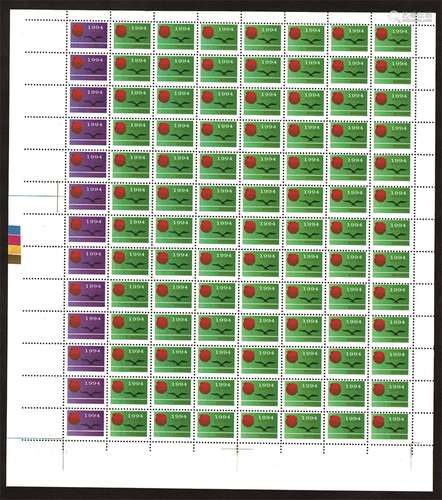 1994年试色样票一组十版。