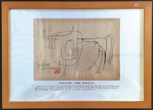 1999年韩美林速写《牛》展框1件。