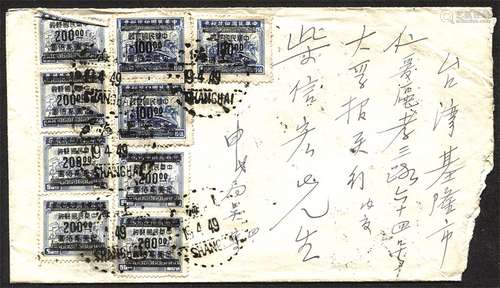 1949年上海航空封一件。