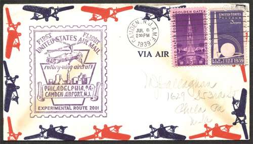 1939年美国纽约博览会首日实寄封。