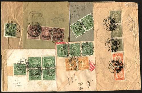 三十一年—三十四年国粹邮票公司计封7件。