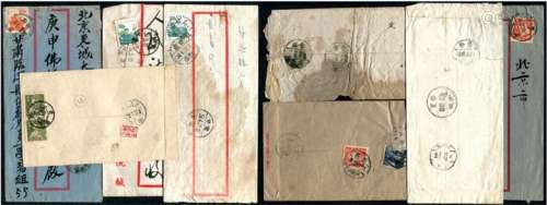 1953-66年销甘肃邮政史封一组8件。