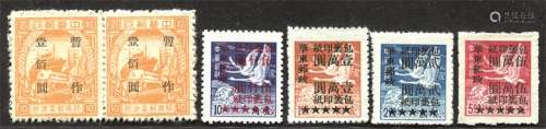华东区和旅大区邮票一组6枚。