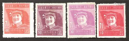 东北区二十六周年纪念邮票全套4枚。