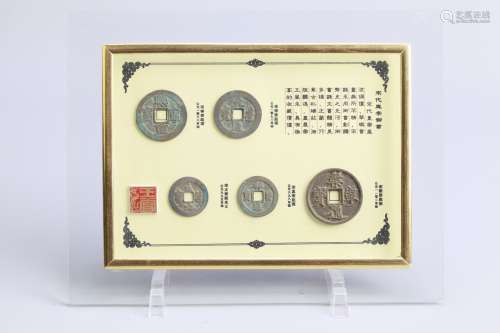 现代 木盒五枚装铜钱礼盒