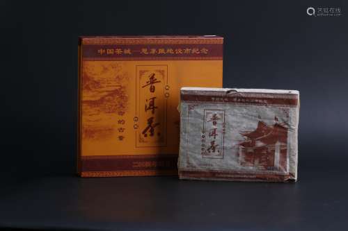 2004年 云南普洱茶砖