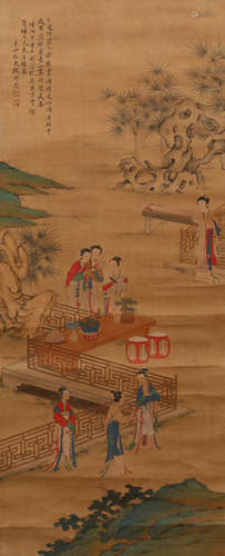 A Chinese Figure Painting, Gaiqi Mark