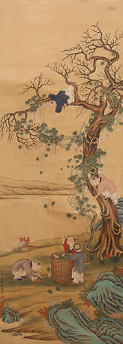 A Chinese Figure Painting, Jiao Bingzhen Mark