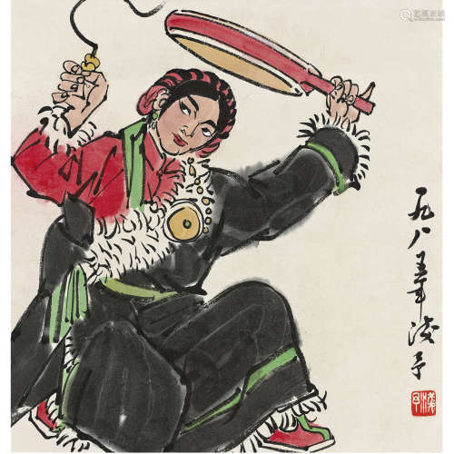 叶浅予（1907-1995） 1985年作 藏舞图 设色纸本镜心
