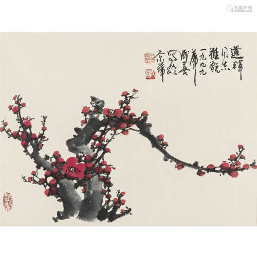 王成喜（b.1940） 1999年作 红梅图 设色纸本镜心