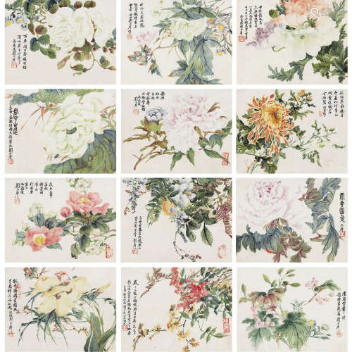 刘亦屏 1932年作 花卉册页十二开 设色纸本册页