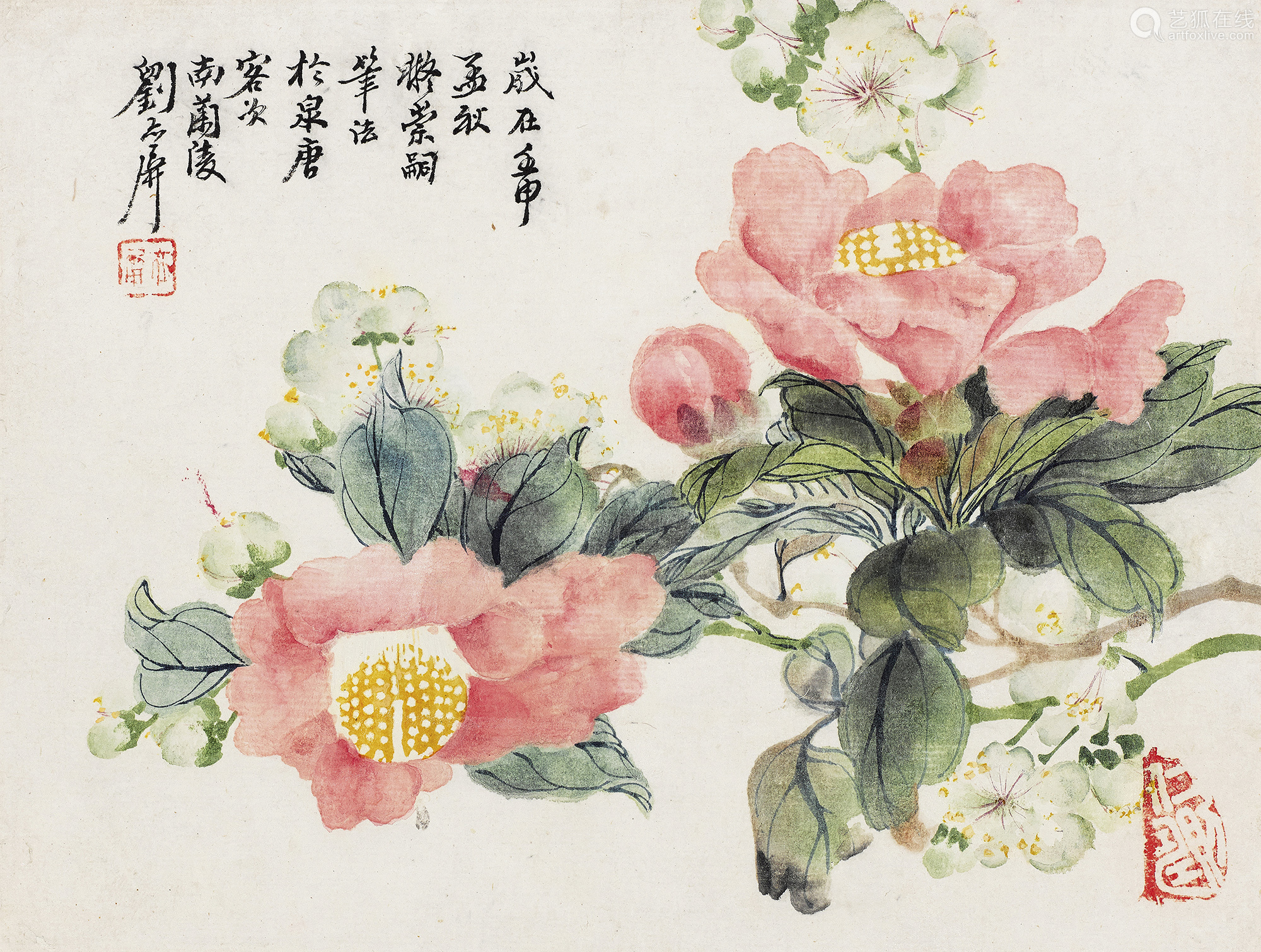 刘亦屏1932年作花卉册页十二开设色纸本册页 Deal Price Picture 刘亦屏1932年作花卉册页十二开设色纸本册页 Deal Price Picture
