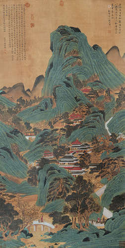 赵孟頫  山水