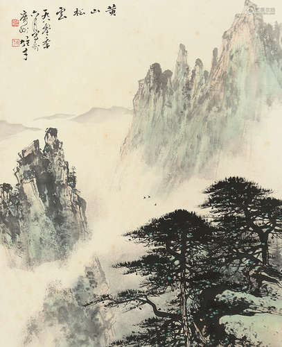 黎雄才  山水