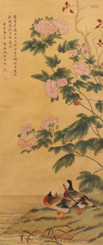 A Chinese Bird-and-flower Painting, Shenquan Mark