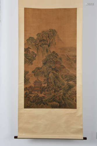 A Chinese Landscape Painting, Unknown Mark