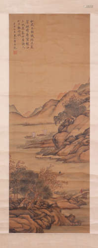 A Chinese Landscape Painting