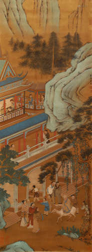 A Chinese Painting, Tangyin Mark