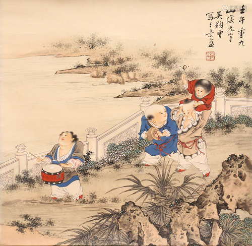 A Chinese Figure Painting